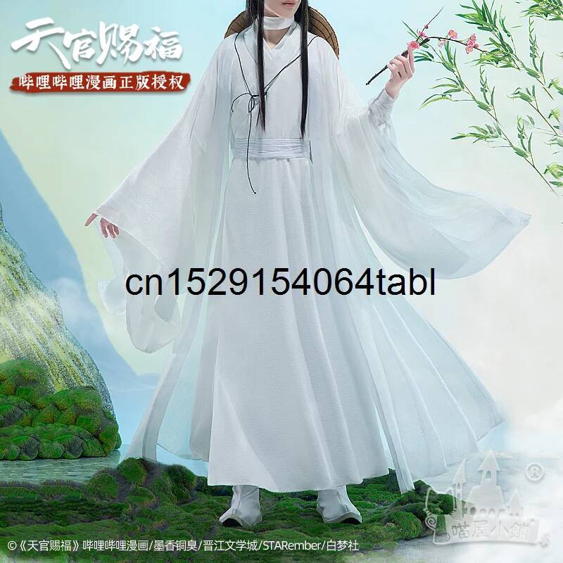 Anime Cosplay Mujer - Tian Lian Cosplay Xie Costume Guan