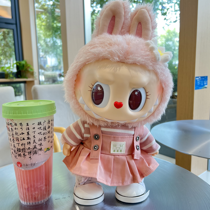 Anime Cosplay Simple - 38cm Large Baby Dress Clothing POPMART