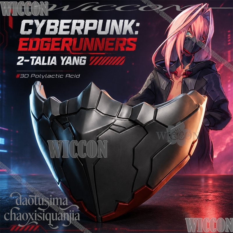 Anime Yang Cosplay - Talia Yang Handsome Cool Punk Half