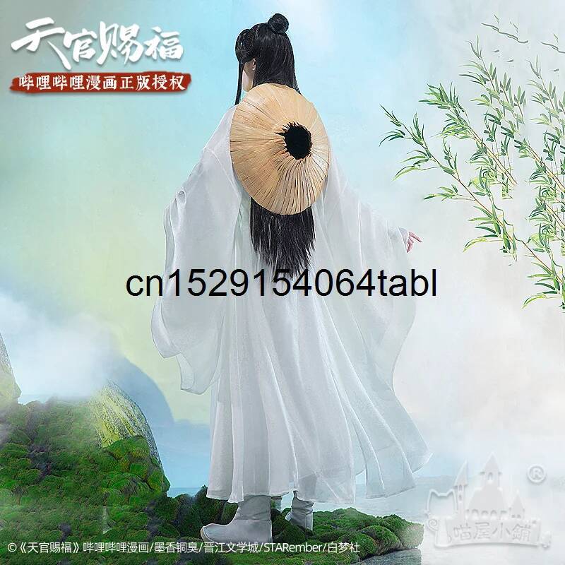 Tian Lian Cosplay Xie Costume  - Anime Cosplay Mujer review and price