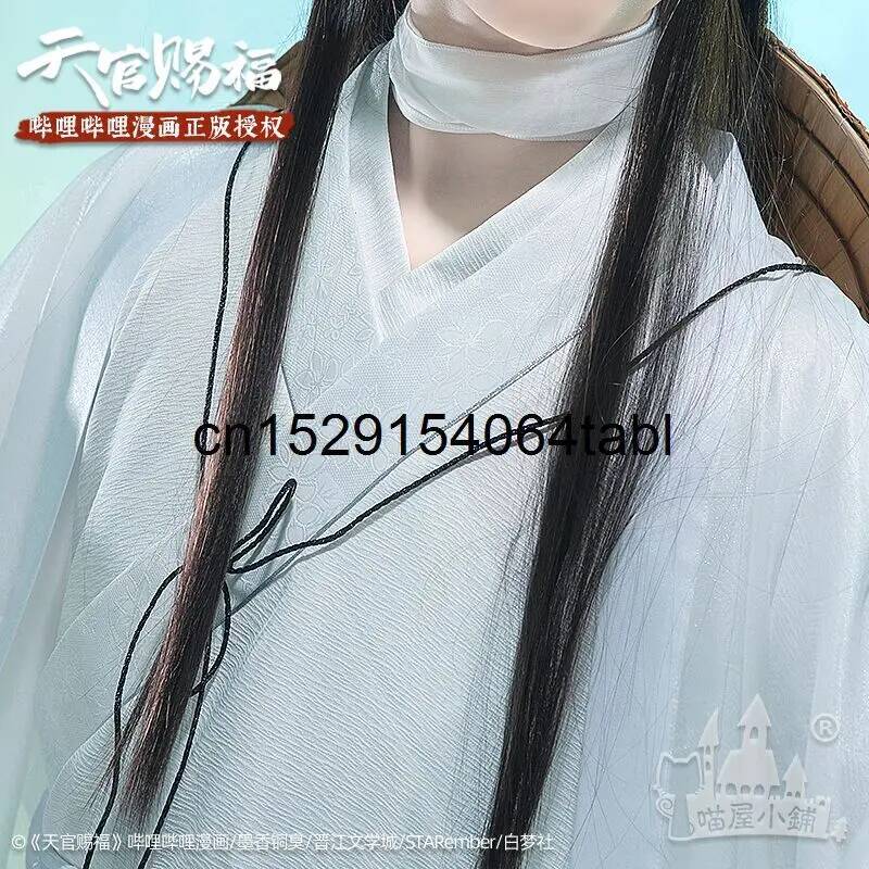 Tian Lian Cosplay Xie Costume  - Anime Cosplay Mujer review and price