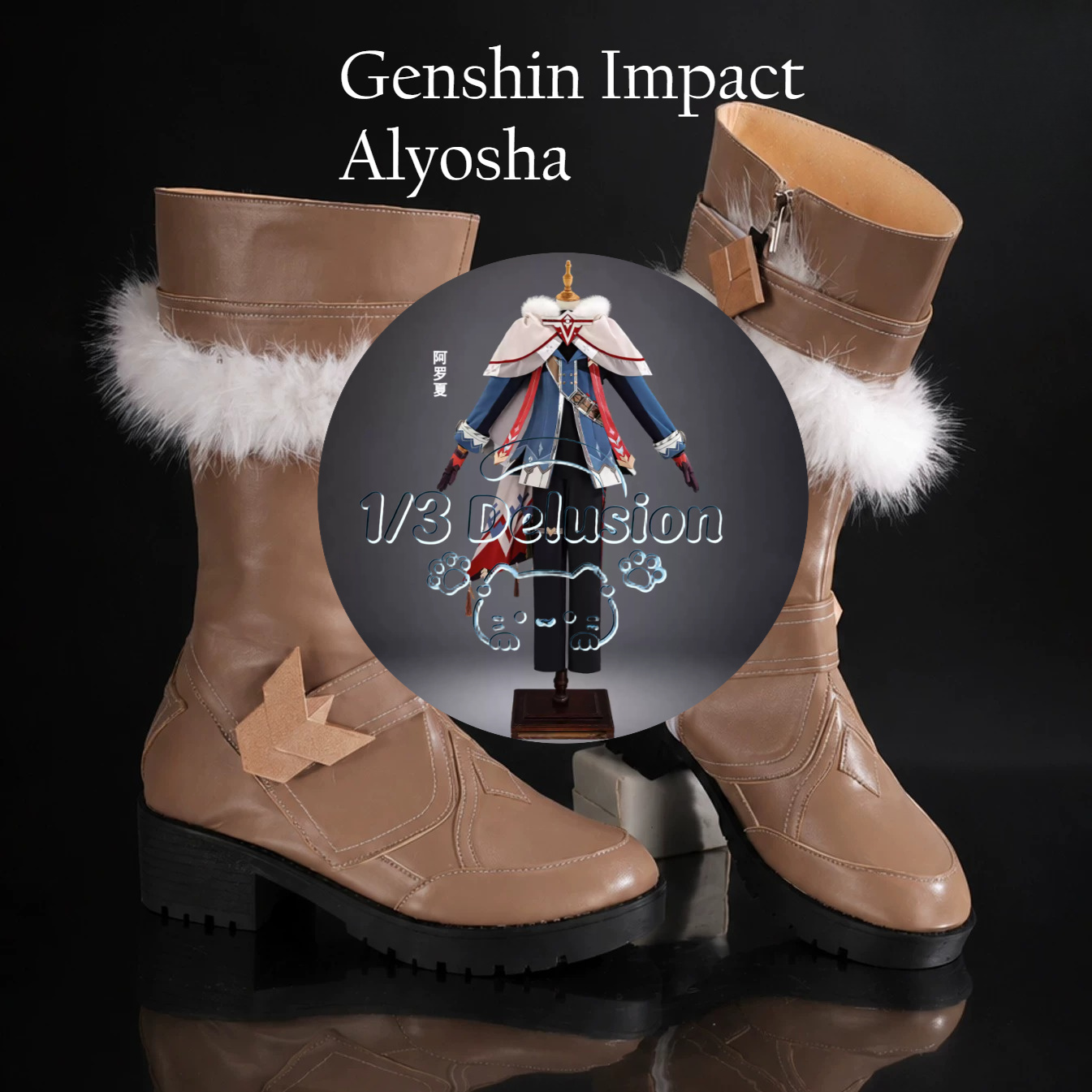 Anime game series: Genshin Imp - Cosplay Anime Shoes review and price
