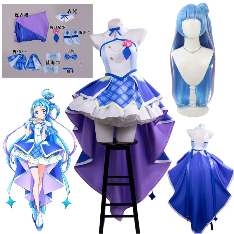 A;3\v,7'd/ Cosplay Costume Wig - Cosplay Anime N review and price