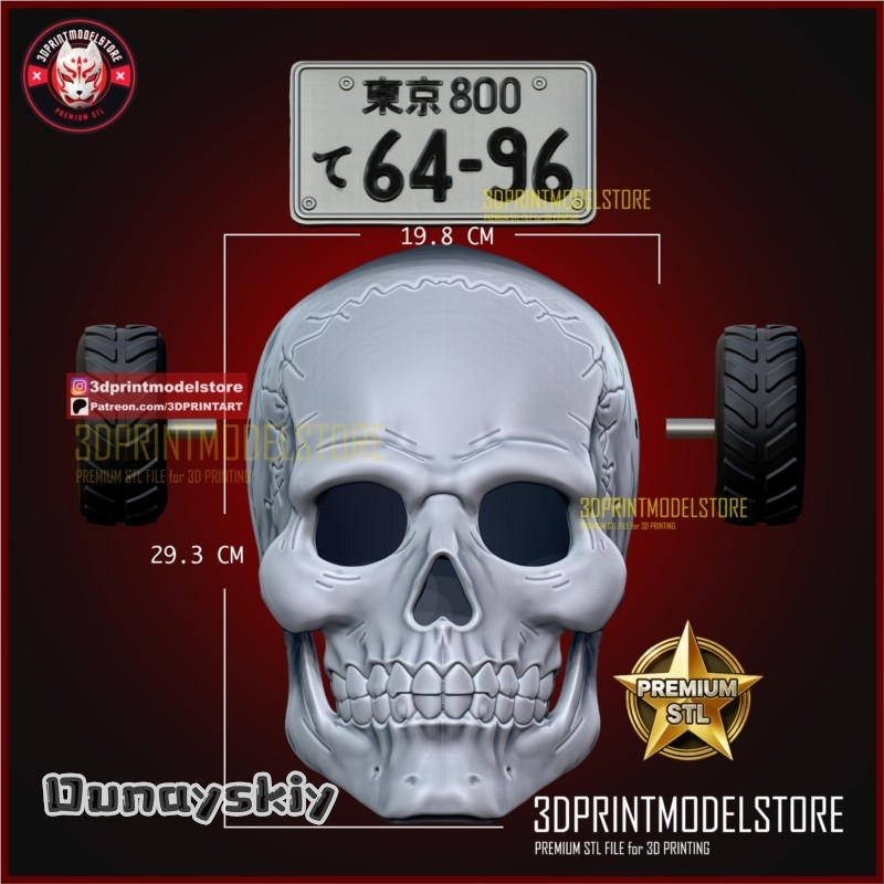 Panda Rich Cos*Dorohedoro Mask - Anime Cosplay Mask review and price