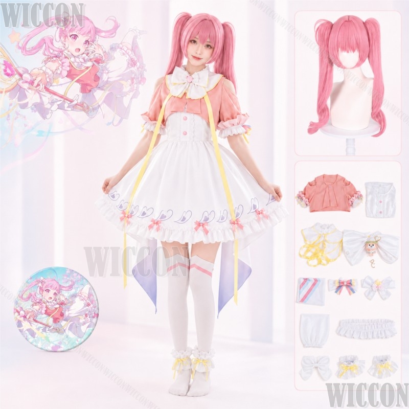 Otori Emu Game Project Sekai:  - Anime Cosplay Mujer review and price