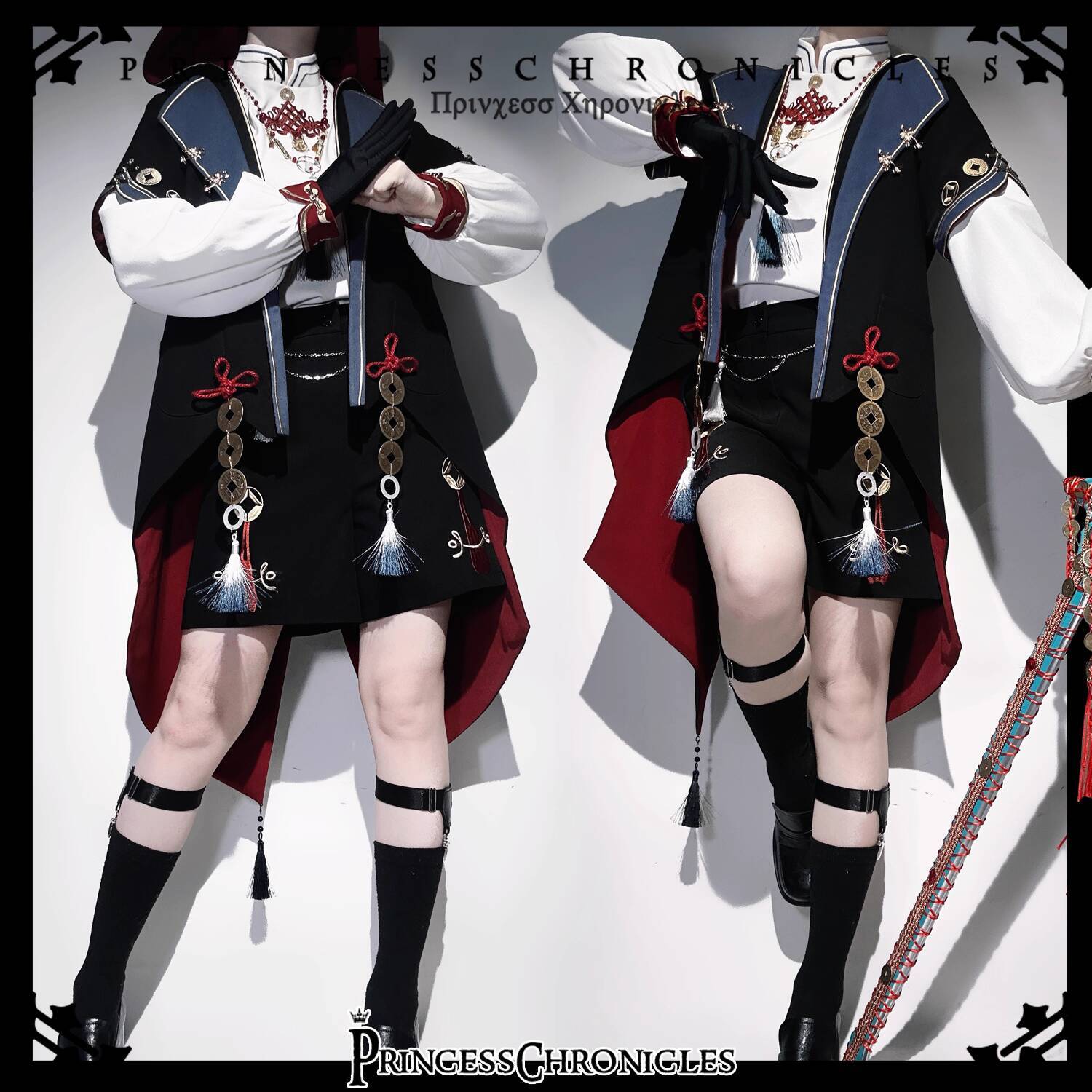 New Bring In Wealth And Treasu - Anime Cosplay In Chinese review and price