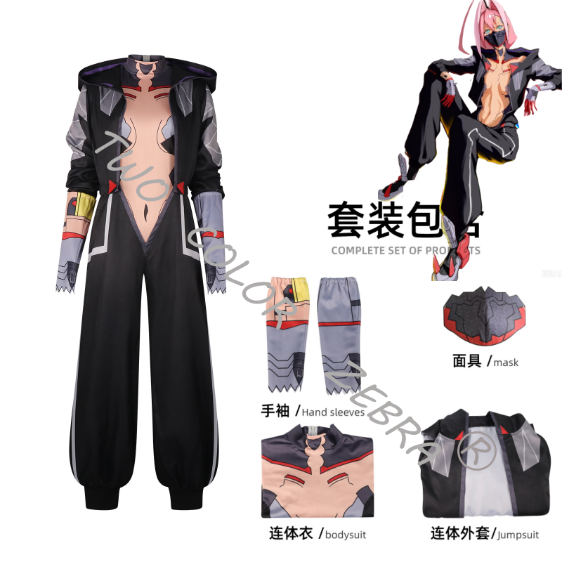 Talia Yang Cosplay Costume Cyb - Anime Yang Cosplay review and price
