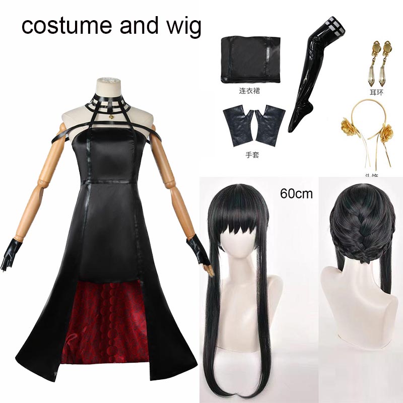 Yor Forger Cosplay Costume Hea - Anime Cosplay Anya review and price