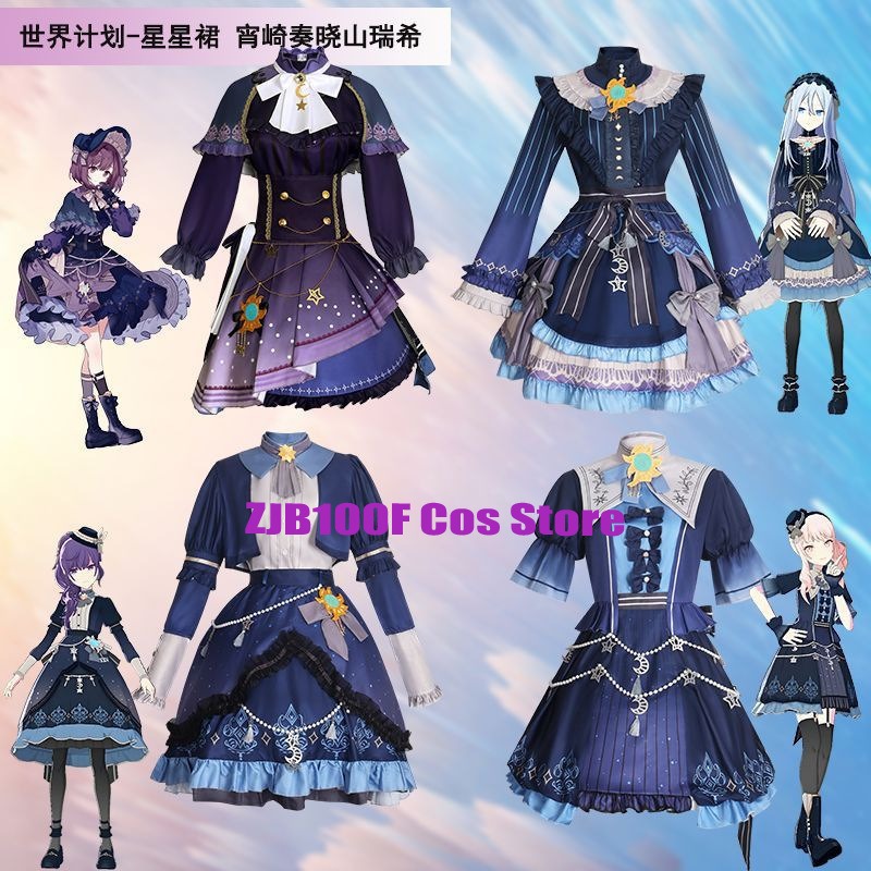 2025 PJSK Stars Colorful Dress - Anime Cosplay Mujer review and price