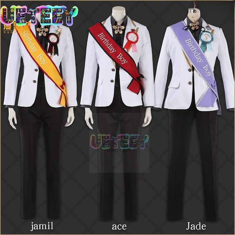 UETEEY COS Twisted Wonderland  - Anime Cosplay Simple review and price