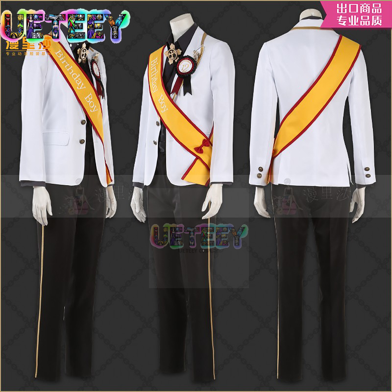 UETEEY COS Twisted Wonderland  - Anime Cosplay Simple review and price