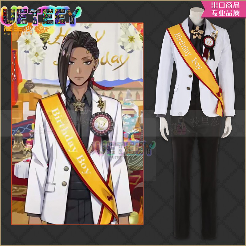 UETEEY COS Twisted Wonderland  - Anime Cosplay Simple review and price