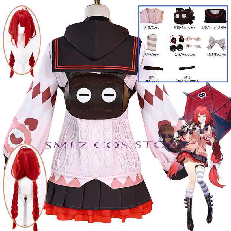 Smlz Ukinami Yuzuha Cosplay Ga - Anime Cosplay Mujer review and price