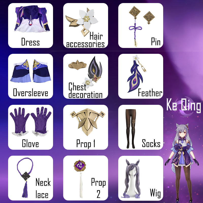 Genshin Impact Keqing Cosplay  - Anime Cosplay In Chinese review and price