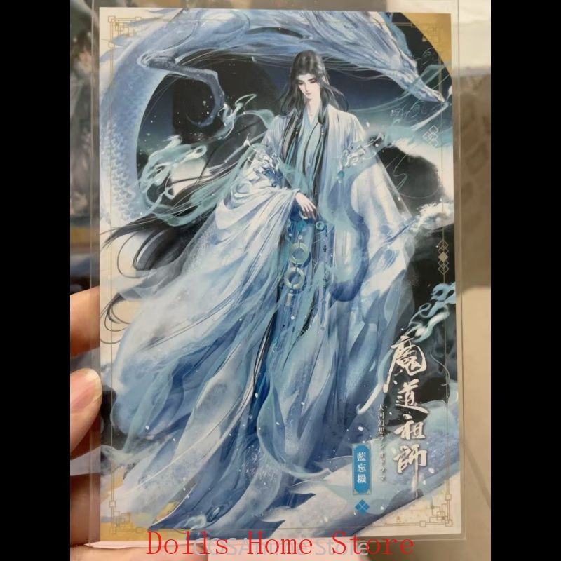 Mo Dao Zu Shi Xue Yang Jiang C - Anime Yang Cosplay review and price