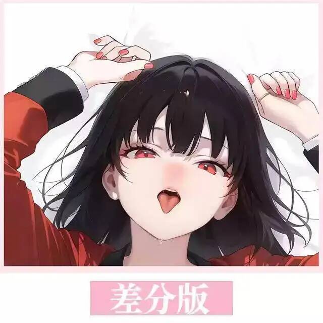 Anime Kakegurui English Jabami - Anime Cosplay Kakegurui review and price