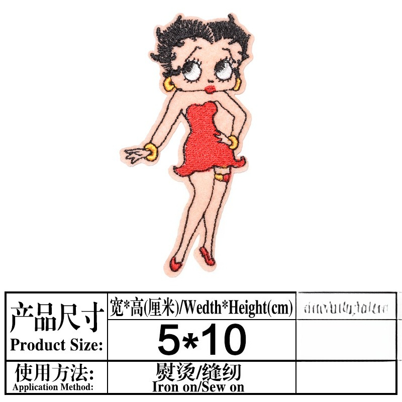 Betty Boop Patch High Color Va - Anime Cosplay Mujer review and price