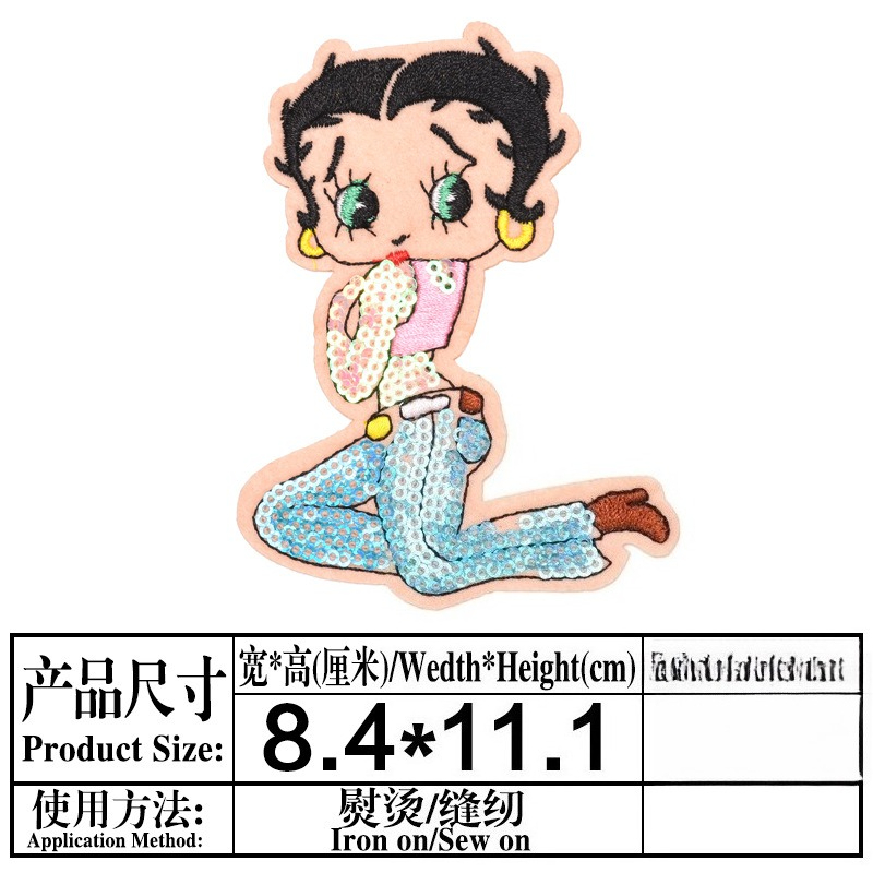 Betty Boop Patch High Color Va - Anime Cosplay Mujer review and price