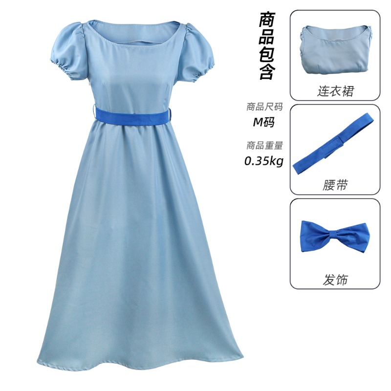 Wenday Dearling Role Play Cost - Anime Cosplay Simple review and price