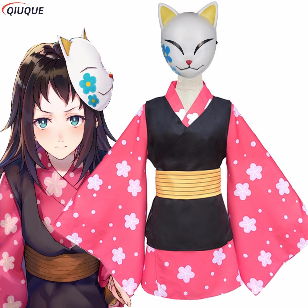 Makomo Cosplay Costume Kimono  - Anime Cosplay Mujer review and price