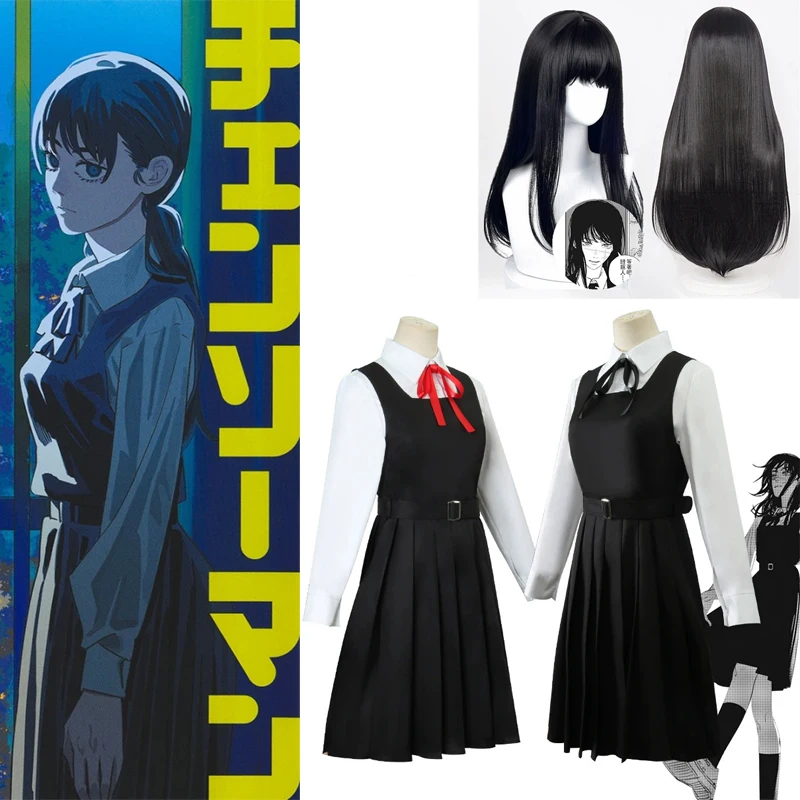 Comic Chainsaw Man Cosplay Cos - Chainsaw Man Cosplay review and price
