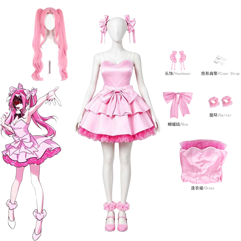 Anime Alien stage Zombie Stage - Anime Cosplay Mujer review and price