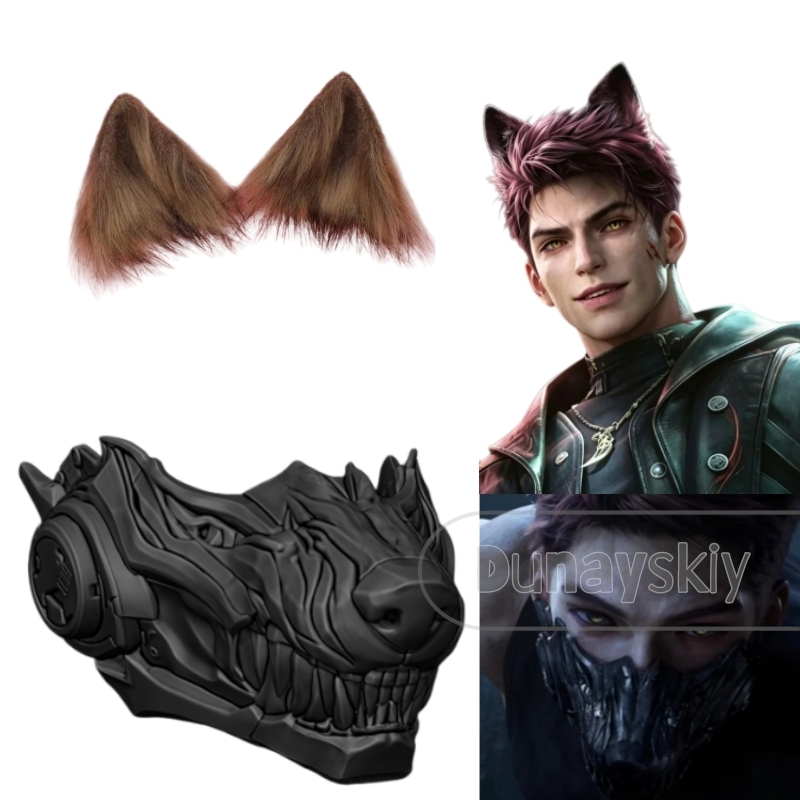 Love and Deepspace Valko Wolf  - Anime Cosplay Mask review and price