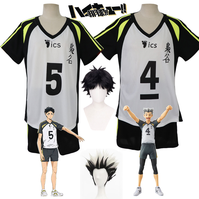 Akaashi Keiji Jersey Anime Hai - Anime Cosplay Mujer review and price