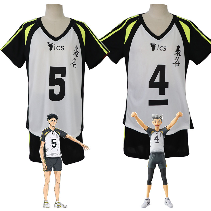 Akaashi Keiji Jersey Anime Hai - Anime Cosplay Mujer review and price
