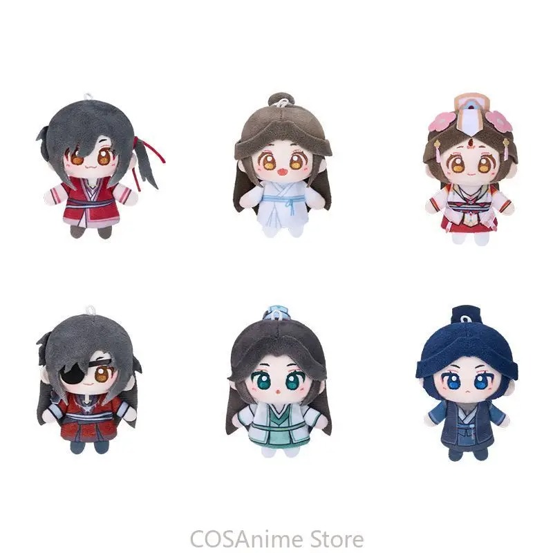 TGCF Original Xielian Huacheng - Anime Cosplay Sus review and price
