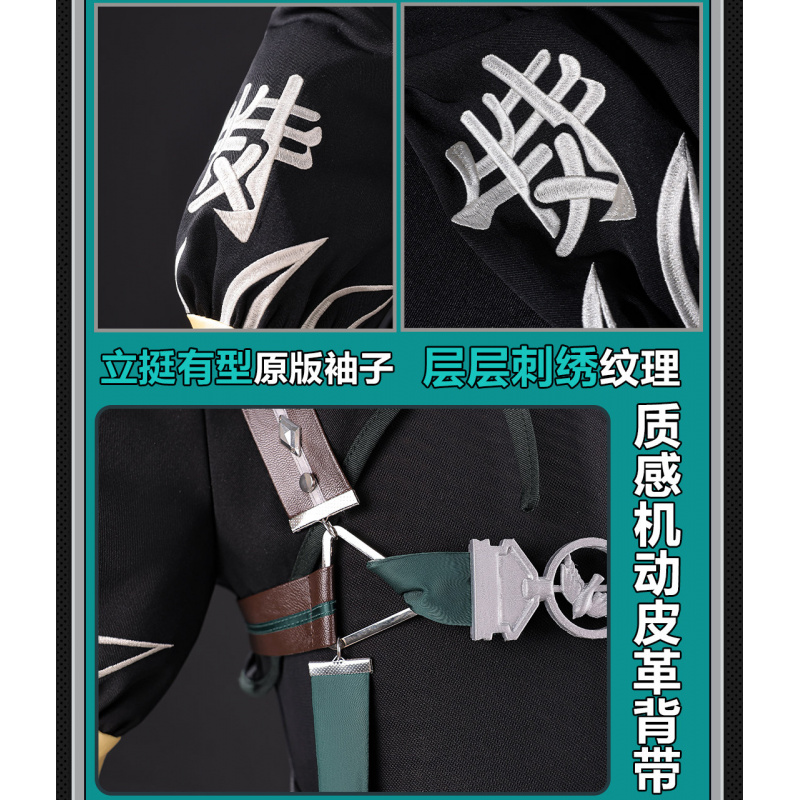 Game Zenless Zone Zero Asaba H - Anime Cosplay In Chinese review and price