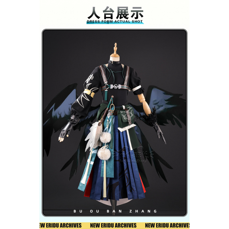 Game Zenless Zone Zero Asaba H - Anime Cosplay In Chinese review and price