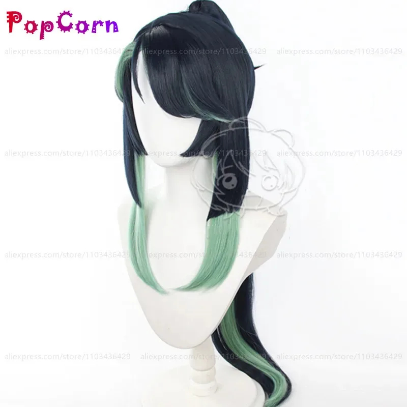 e,4;v'6\k/Xianyun Cloud Retain - Cosplay Anime N review and price