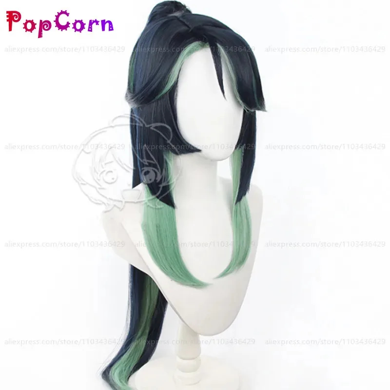 e,4;v'6\k/Xianyun Cloud Retain - Cosplay Anime N review and price