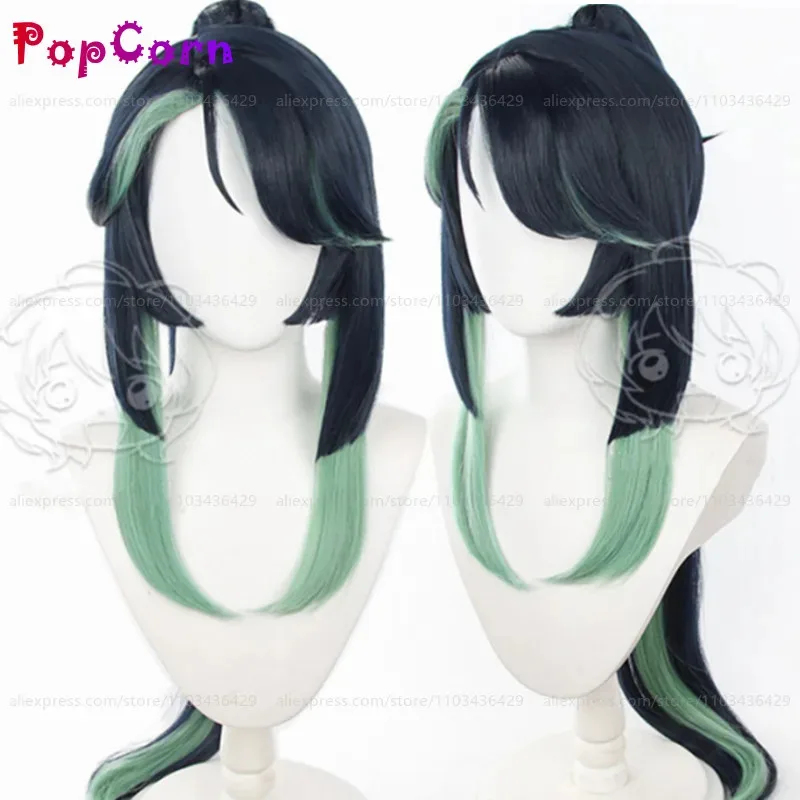 e,4;v'6\k/Xianyun Cloud Retain - Cosplay Anime N review and price