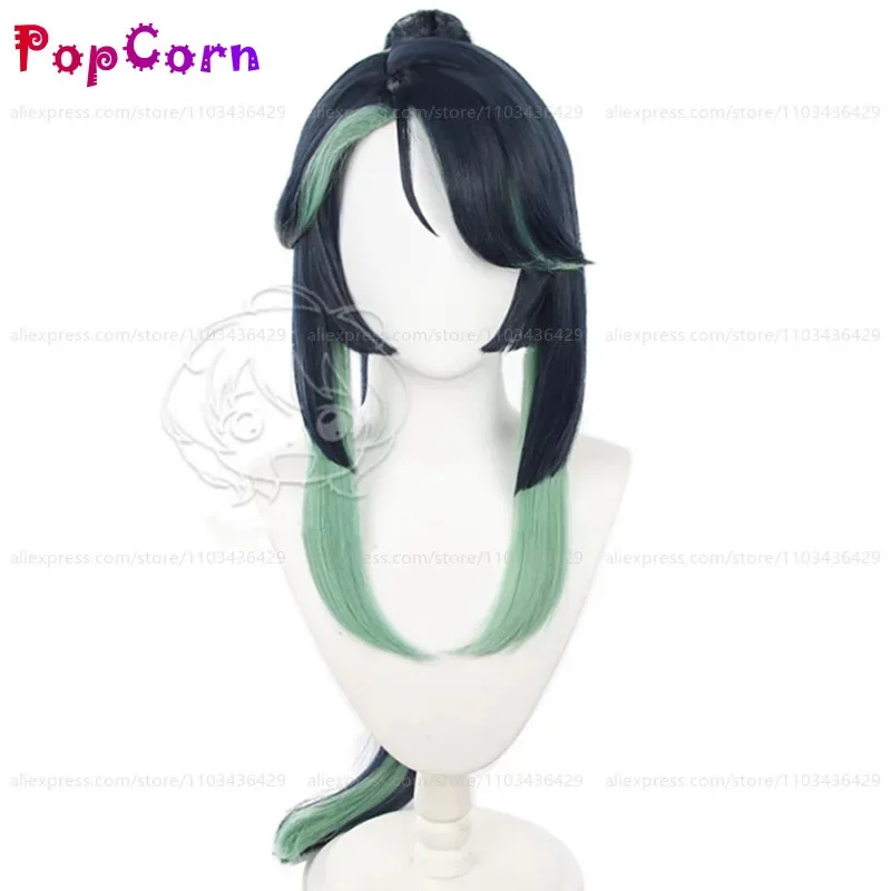 e,4;v'6\k/Xianyun Cloud Retain - Cosplay Anime N review and price