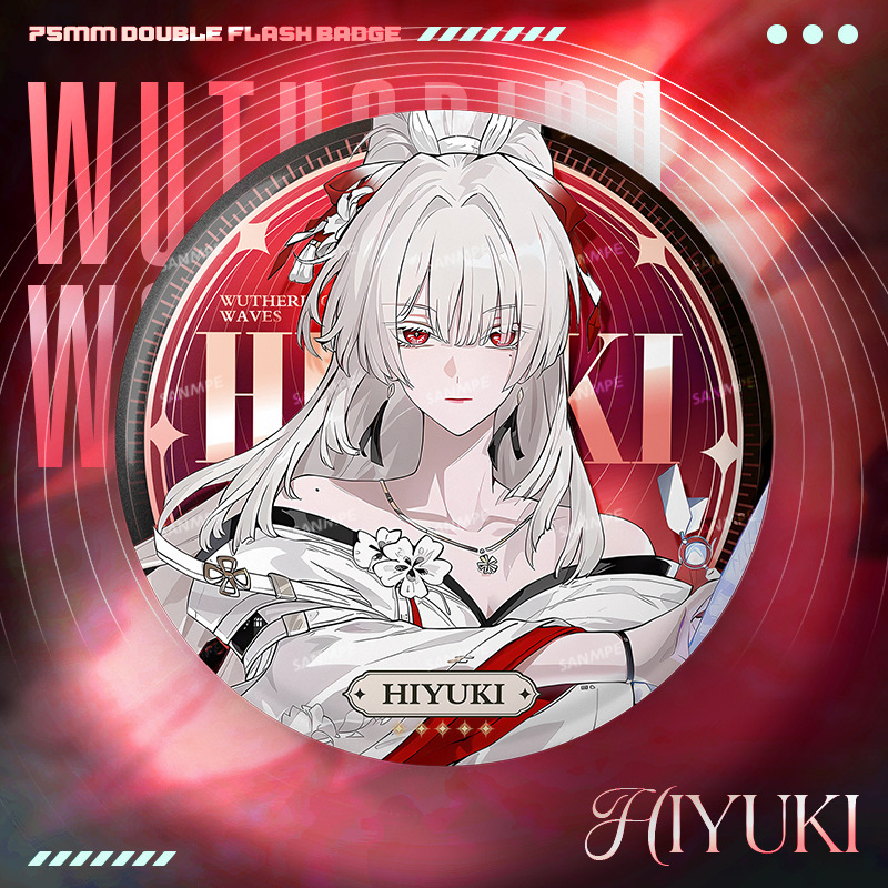New Wuthering Waves 75MM Laser - Anime Yang Cosplay review and price