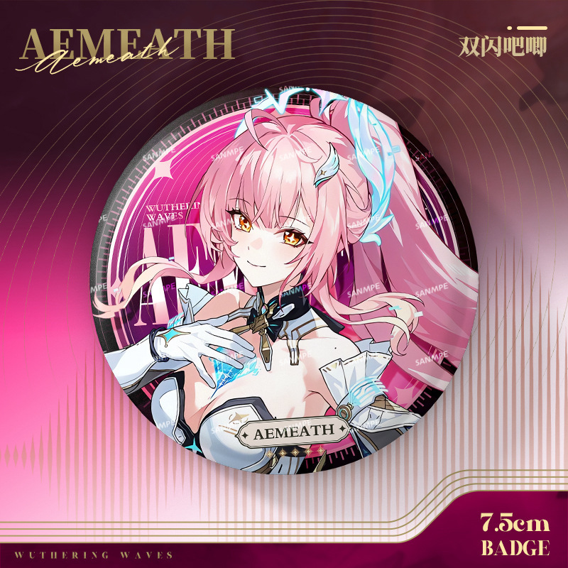 New Wuthering Waves 75MM Laser - Anime Yang Cosplay review and price