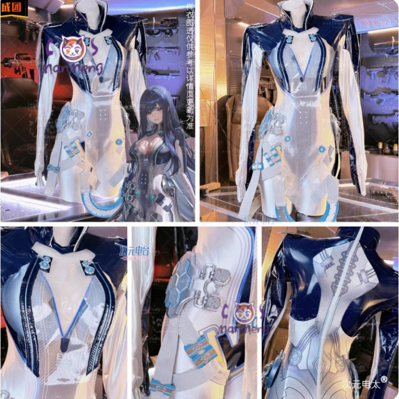 Raven Stellar Blade Cosplay Wo - Cosplay Anime N review and price