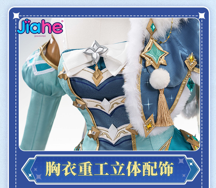 Vesna Genshin Impact Cosplay C - Cosplay Anime Shoes review and price