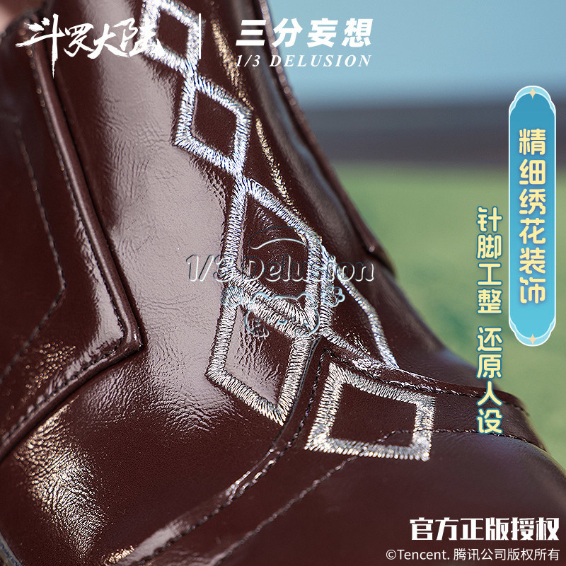 Ning Rongrong shoes Douluo Con - Cosplay Anime Shoes review and price