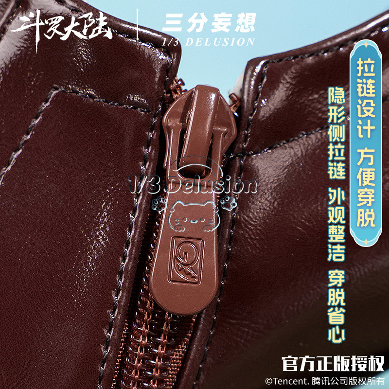 Ning Rongrong shoes Douluo Con - Cosplay Anime Shoes review and price