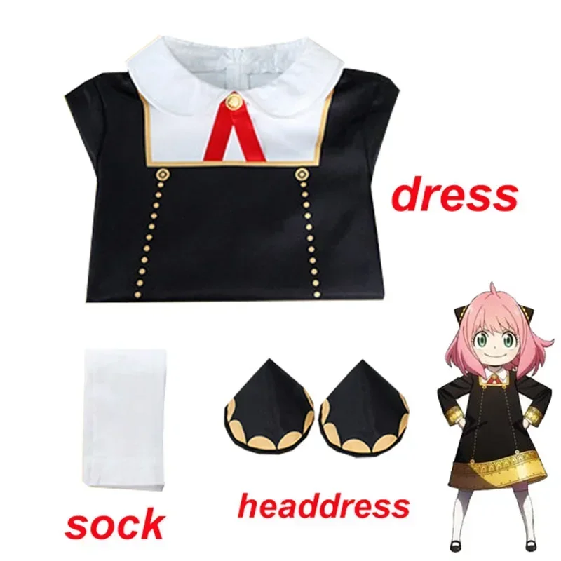 Anime Spy Family Anya Fake Cos - Anime Cosplay Anya review and price