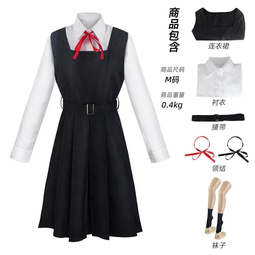 Chainsaw Man War Devil Mitaka  - Chainsaw Man Cosplay review and price