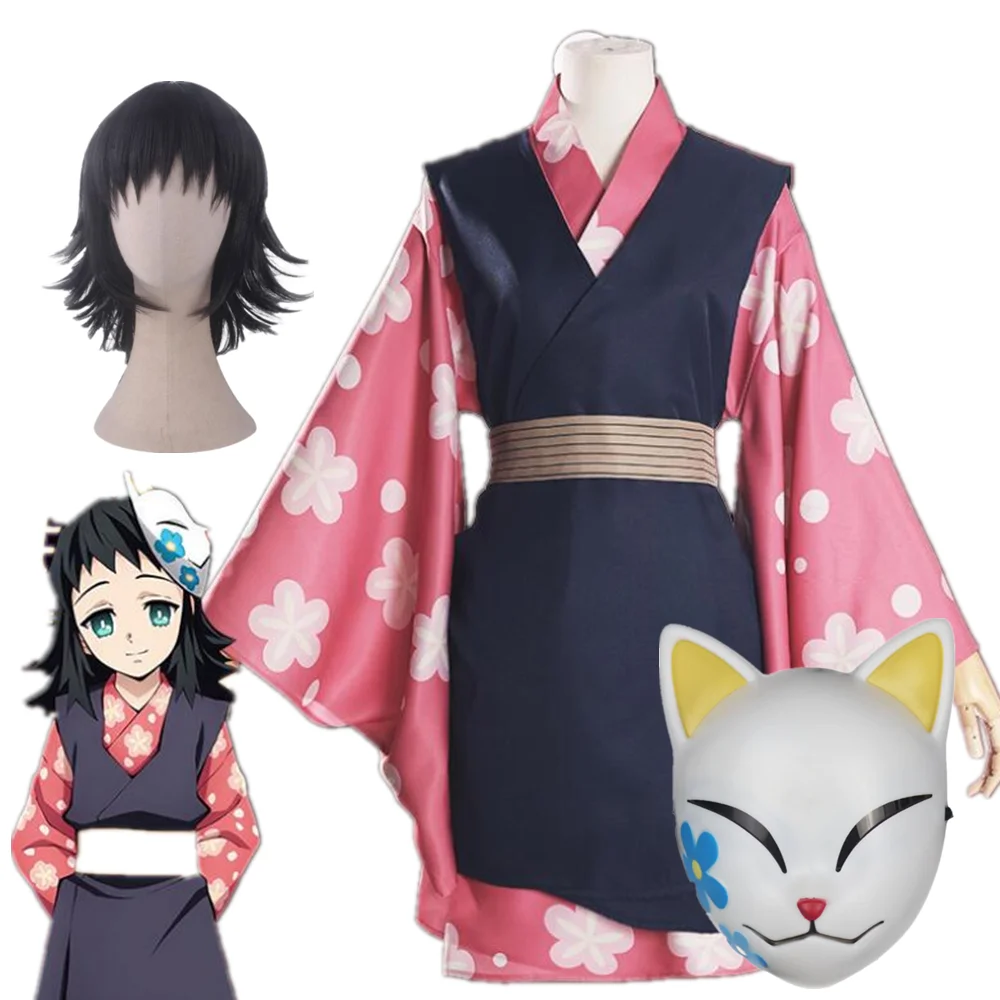 Makomo Cosplay Kostuum Uniform - Anime Cosplay Anya review and price