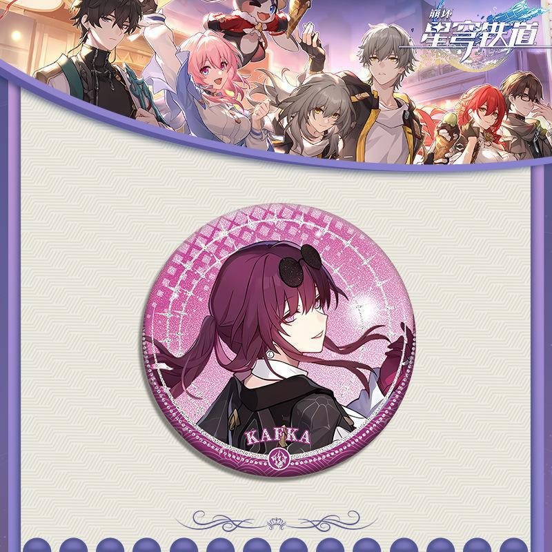Honkai: Star Rail Imbibitor Lu - Anime Yang Cosplay review and price