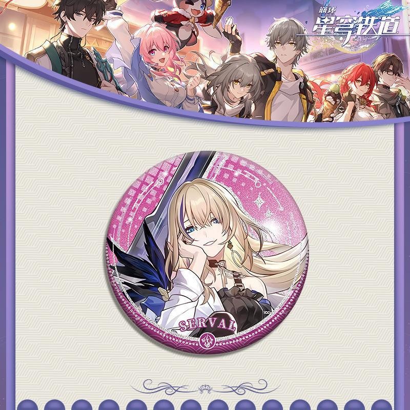 Honkai: Star Rail Imbibitor Lu - Anime Yang Cosplay review and price