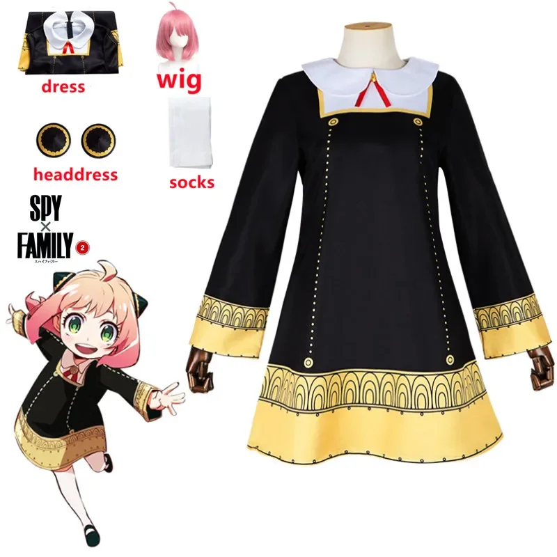 Anime   Anya Forger Cosplay Co - Anime Cosplay Anya review and price
