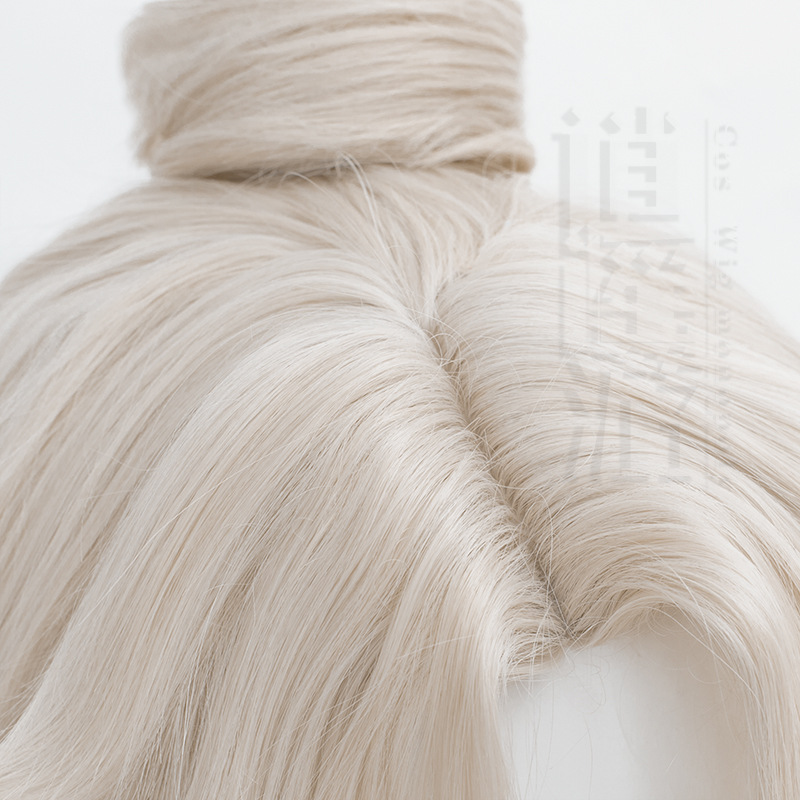 Code: Yuan Yang Xiu Cosplay Wi - Anime Yang Cosplay review and price
