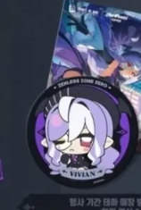 Zenless Zone Zero Vivian Hugo  - Anime Cosplay Sus review and price